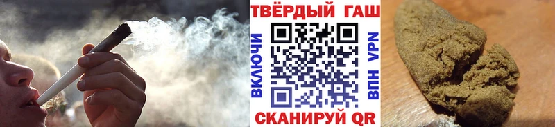кракен ТОР  Старая Русса  ГАШИШ AMNESIA HAZE 