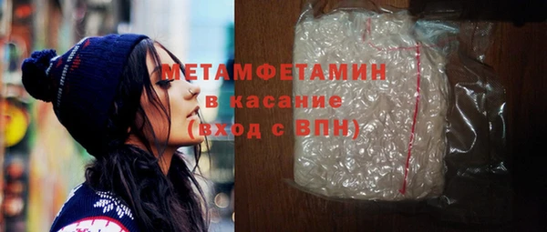 мет Алзамай