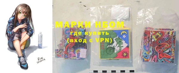 дистиллят марихуана Алексин