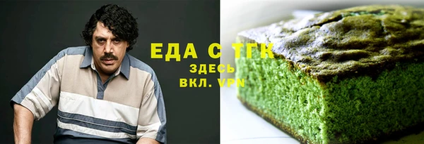 мет Алзамай