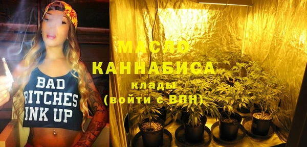 мет Алзамай