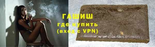 эйфоретик Алексеевка