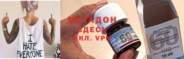 эйфоретик Алексеевка