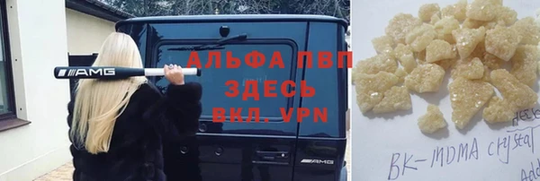 мет Алзамай