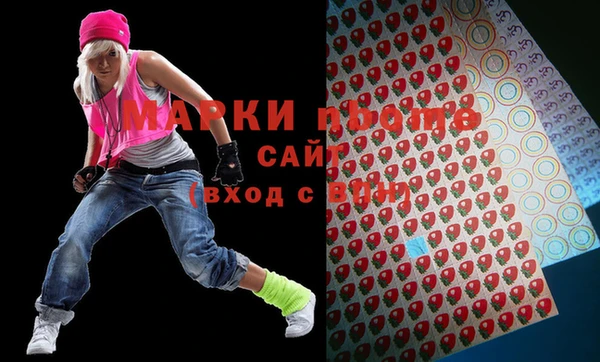 эйфоретик Алексеевка