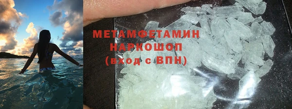 мет Алзамай