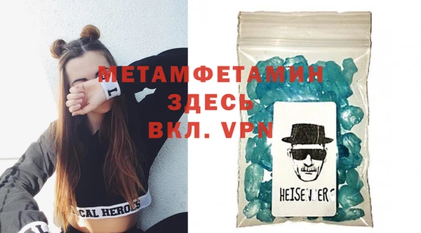 эйфоретик Алексеевка