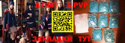 2c-b Северобайкальск