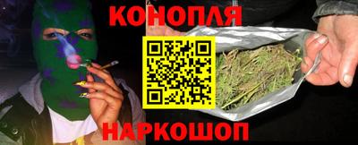 мяу мяу кристалл Свободный