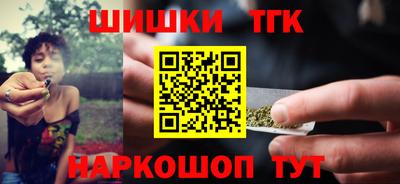 мяу мяу кристалл Свободный