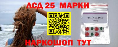 2c-b Северобайкальск