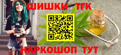 мяу мяу кристалл Свободный