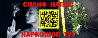 мяу мяу кристалл Свободный