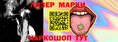 мяу мяу кристалл Свободный