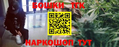 мяу мяу кристалл Свободный