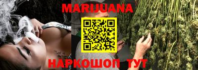 прущий лед Севастополь