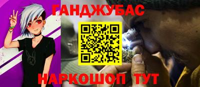 прущий лед Севастополь