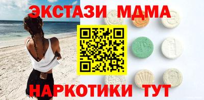 2c-b Северобайкальск
