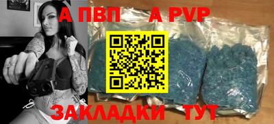 2c-b Северобайкальск