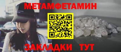 2c-b Северобайкальск