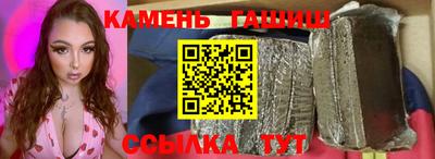 мяу мяу кристалл Свободный