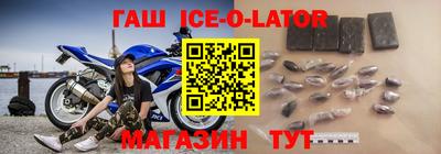 2c-b Северобайкальск