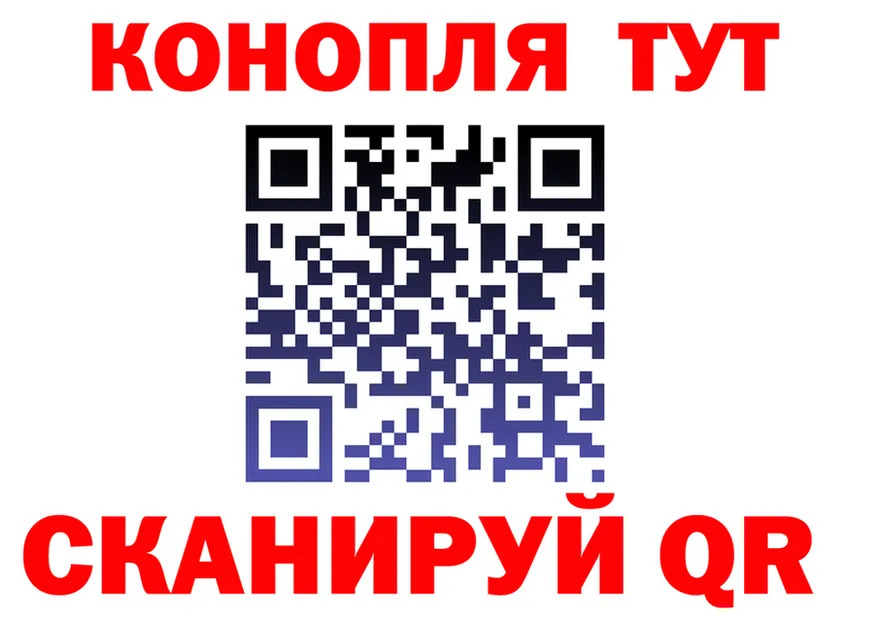 Canna-Cookies марихуана как войти сайты даркнета blacksprut Старая Русса