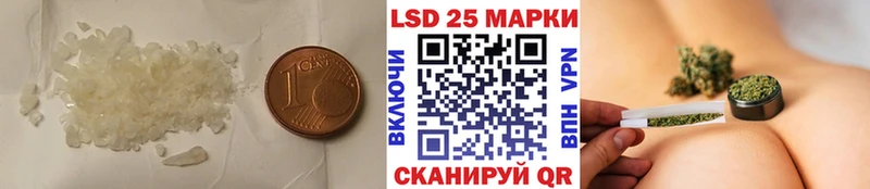 LSD-25 экстази ecstasy сколько стоит дарк нет как зайти Старая Русса