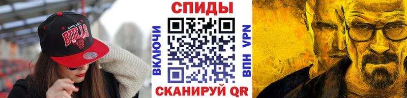 Первитин витя  площадка формула  Старая Русса  blacksprut рабочий сайт 
