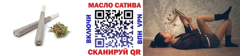 Дистиллят ТГК Wax Старая Русса